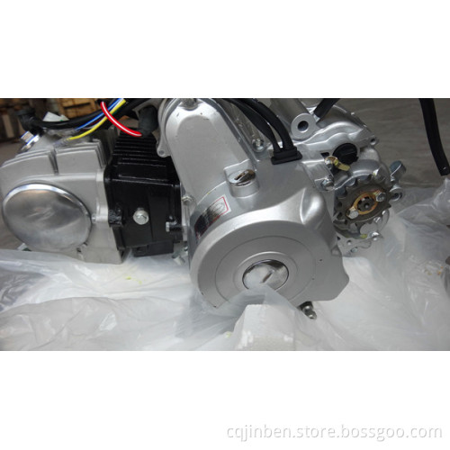Tianzhong Engine 125cc
